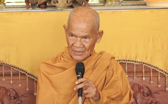 HT. Thích Giác Tường ban lời đạo từ